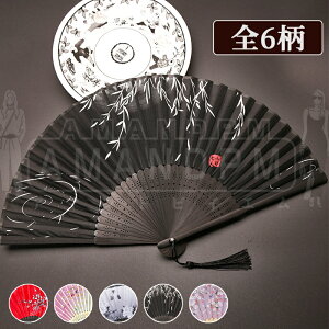  q Y fB[X jp p v lC  y 傫  q  x s ԉ yY    IV 킢 ܂肽   M ΍ 