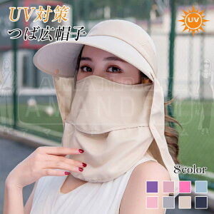 UVJbg Xq fB[X K[fjO _X ToCU[ UV΍ ΍L ܂肽 O΍ 悯 K[h Xq tFCXJo[ _ | AEghA ] ނ 30 40