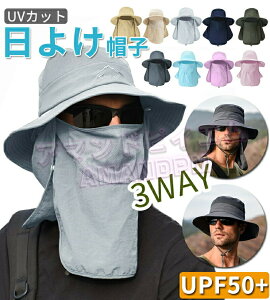 悯 Xq _ 3WAY UVJbg Xq St ] VF[h ToCU[ tFCXJo[ lbNJo[ TVF[h 悯Xq fB[X Ă~ 悯h~ 悯