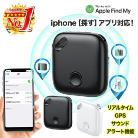 GPS タグ スマート トラッカー iphone airtag 超小型 軽量 追跡 発信機 忘れ物 紛失防止 探し物発見 ペット