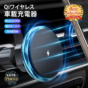 ԍڃz_[ MagSafe X}zz_[ iPhone type-c ^CvC [d Qi GAR X}zX^h }Olbg CX[d }OZ[t }[d  