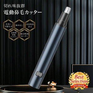 @уJb^[ j  Y usb [d @уVF[o[  fB[X G`PbgJb^[ d  [d ͂ȂJb^[ É cʕ\ dC