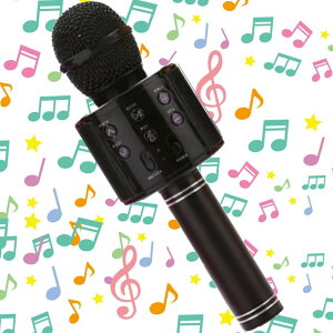 【リアルタイムランキング1位獲得】\子供に大人気/カラオケマイク 家庭用 bluetooth ブルートゥース ワイヤレスマイク スピーカー USB充電式 ノイズキャンセリング ボイスチェンジ ボーカル