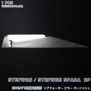 XebvS/XebvS Xp[_ RPn ANH[^[s[K[jbV obNhAs[K[jbV AQ[gs[[ bL[ XeX(ʎdグ) hXAb