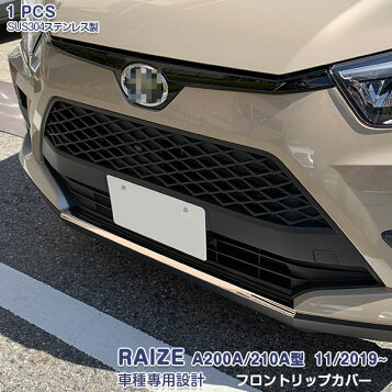 楽天市場】ホンダ オデッセイ RB1/RB2(H15/10〜H18/3)セレブリップ 