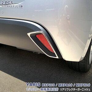 g^ X KSP210 MXPA1# MXPH1# 2020N2` A tN^[K[jbVtN^[Jo[ bL[ XeX(ʎdグ) hXAbv JX^p[c GA O  ANZT