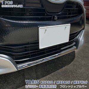 y|Cg10{zX KSP210 MXPA1# MXPH1# 2020N2` tg bvJo[ tgbv K[jbV op[ bL[ XeX(ʎdグ) hXAbv JX^p[c GA