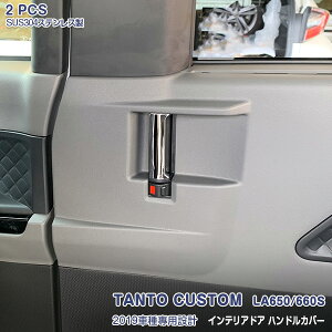 yX[p[Z[20%OFFz_Cnc ^gJX^ LA650/660S 2019N7` sΉ Ci[hAnh K[jbV CeAhAmupl hAmuJo[ bL[ XeX(