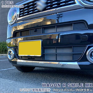 y}\15zSR X}C MX 2021N9` tgop[veN^[ bv[ bvJo[ tgbv K[jbV op[ bL[ XeX(ʎdグ) h