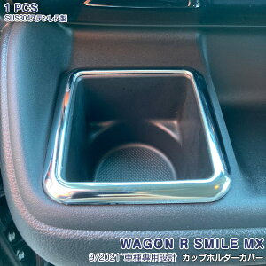 yX[p[Z[30%OFFzSRX}C MX 2021N9` Jbvz_[O x[ p[c K[jbV CeApl bL[ XeX ʎdグ hXAbv JX^