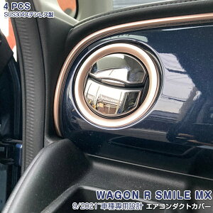 yX[p[Z[30%OFFzSRX}C MX 2021N9` GAR_Ngpl GAR_NgJo[ K[jbV A/CJo[ oJo[ bL[ XeX(ʎdグ)JX^