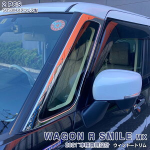 SRX}C MXn 2021N9` tgTChEBhEx[ tgTChEBhEK[jbV TChEBhEg EFU[[ bL XeX(ʎdグ) hXAb