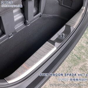 yX[p[Z[30%OFFzXebvS RP6/7/8 2022N5` QbWXJbtveN^[ obNhAXebvK[h v[g XeX wACdグ hXAbv O GA J