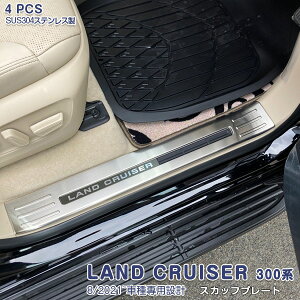 yViozg^ hN[U[ 300n 2021N8` TChXebvK[h XJbtv[g Xebv㑤 K[jbV CeApl XeX(wACdグ) hXAbv 