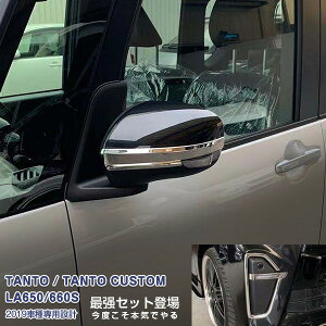 yZbgz_Cnc ^gJX^ LA650/660S 2019N7`2022N10 tHOJo[&~[K[jbV bL[ JX^p[c hXAbv ANZT[  6PCS 4731