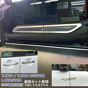yZbgz_Cnc ^gJX^ LA650/660S 2019N7` tF_[K[jbV&hAnhJo[&hAg bL[ JX^p[c hXAbv ANZT[  16PCS 4742