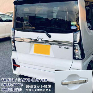 yZbgz_Cnc ^gJX^ LA650/660S 2019N7`2022N10 tgGug&hAnhJo[&AGuJo[ bL[ JX^p[c hXAbv ANZT