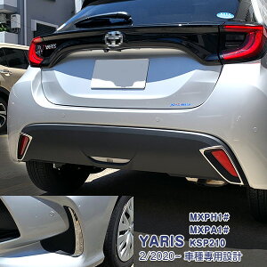 yZbgzX KSP210 MXPA1# MXPH1# 2020N2` tHOvJo[tN^[K[jbVTChhAg XeX JX^p[c ANZT[ hXAbv O Zbg8PCS YARI