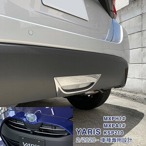 y|Cg10{zyZbgzX KSP210 MXPA1# MXPH1# 2020N2` OJo[AtN^[K[jbV~[Jo[JX^p[c ANZT[ hXAbv O th~ Z