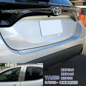yZbgzX KSP210 MXPA1# MXPH1# 2020N2` s[Jo[ Aop[XebvK[hAop[veN^[ JX^p[c ANZT[ hXAbv O th~ Zbg6P