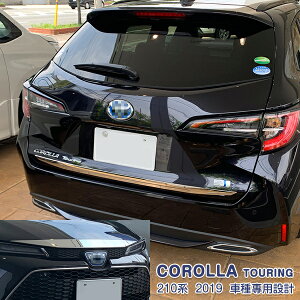 yZbgzg^ J[ c[O 210n 2019N10` AQ[gg t[hg  Aop[Jo[ bL[ XeX hXAbv O JX^p[c ANZT