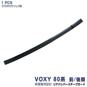 HNV[ 80n O/ 2014N1`2022N1 Aop[veN^[g Aop[XebvK[h K[jbV JX^p[c XeX wACdグ hXAbv O 