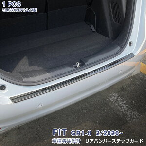 y|Cg20{zz_ tBbg GRn 2020N2` Aop[XebvK[h GSnΉ op[Xebv veN^[ XeX(wACdグ) hXAbv JX^p[c AN