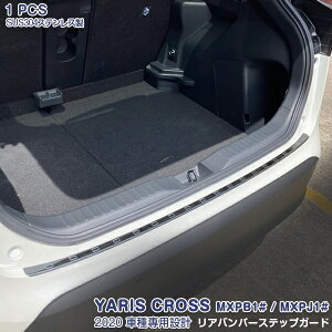 y|Cg10{zg^ X NX MXPB1# MXPJ1# 2020N2` Aop[XebvK[h QbWXJbtveN^[ \h ی wh~ iXeX (wACdグ)hX