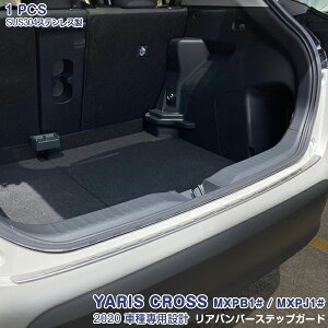 y|Cg10{zg^ X NX MXPB1# MXPJ1# 2020N2` Aop[XebvK[h QbWXJbtveN^[ iXeX ʈ hXAbv JX^p[c ANZT