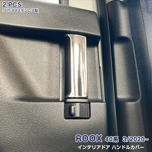 Y [NX/ROOX 40n 2020N3` CeAhAnhJo[ CeApl bL[ XeXiʁjhXAbv ANZT[ JX^p[c  h~ 2PCS 5174