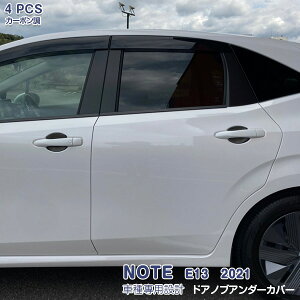 Y m[g E13 2020N12` TChhAmuA_[Jo[ nhveN^[ o[(J[{) hXAbv ANZT[ JX^p[c th~ O NOTE 4PCS 5209