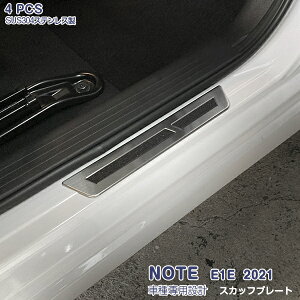 Y m[g E13 2020N12` TChXebvK[h K[jbV XJbtv[g XeX(wACdグ)JX^p[c hXAbv ~ߕt ANZT[  4PCS 5220