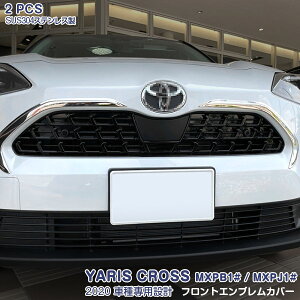 g^ X NX MXPB1# MXPJ1# 2020N2` tgGuJo[ op[g bL[ XeXiʎdグjhXAbv ANZT[ JX^p[c O h~ 2PCS 5