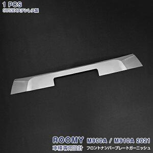 [~[ M900A/M910A 2020N9` tgio[v[gK[jbV op[ AO CZX[ XeX ʎdグ hXAbv JX^p[c O ANZT[ 1P