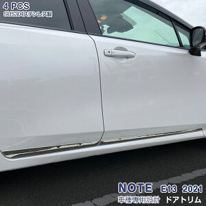 Y m[g E13 2020N12` TChhAg TChhAA_[[ TChK[jbV bL[ XeXiʎdグ) JX^p[c ANZT[ hXAbv O 