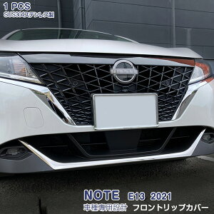 Y m[g E13 O tgbvJo[ bL[ XeX(ʎdグ)hXAbv JX^p[c O GA ANZT[ 1PCS 5398