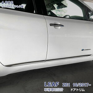 Y [t ZE1n 2017N10` TChhAg TChhAA_[[ bL[ XeX ʎdグ O JX^p[c hXAbv ی ANZT[ 4PCS LEAF 5429