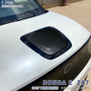 HONDA E ZC7 2020N10` tgt[hJo[ K[jbV bL[ XeX J[{ ANZT[ O JX^p[c hXAbv 1pcs 5671