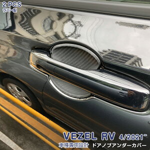 z_ F[ RVn 2021N4` hAmuA_[Jo[ TChhAnhveNVJo[ K[jbV hAmupl J[{ JX^p[c o[ HH th~