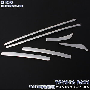 y}\10zRAV4 XA40 4 tgEBhEXN[ K[jbV nA[60nΉ\ tgEBhEg KXpl bL[ XeX ʎdグ hXAbv 