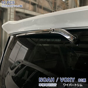mA/HNV[ 80n O/ 2014N1`2022N1 tgACp[g K[jbV Vo[ J[{ FIׂ XeX ʎdグ O J悯 JX^p[c hXAb