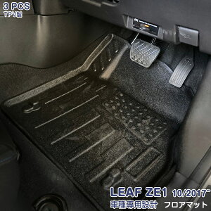 Y [t ZE1 2017N10` tA}bg J[}bg V[gJo[ TPVގ JX^p[c ^]   h h ϖ h~ J[ANZT[ hXAbv 3PCS 5460