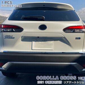 y|Cg10{zg^ J[NX 10n 2021N9` AQ[gg AQ[gA_[K[jbV obNhAXJ[g XeXiʎdグjJX^p[c ANZT[ O