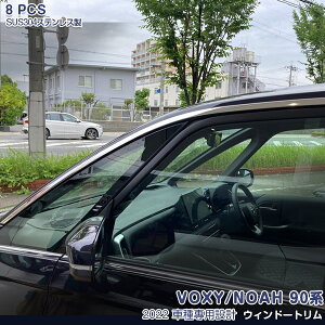 HNV[/mA 90n 2022N1` TChEChEg 㑤 oCU[Ȃp EFU[XgbvJo[ bL[ XeX ʎdグ hXAbv VOXY NOAH GA JX^p