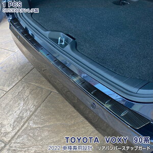 HNV[ mA 90n 2022N1 Aop[XebvK[h QbWK[h hXAbv JX^ p[c XeX wACdグ ی ANZT[ O 1PCS FIׂ