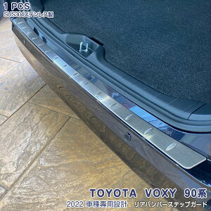 HNV[ mA 90n 2022N1 Aop[XebvK[h QbWK[h hXAbv JX^ p[c XeX wACdグ ی ANZT[ O 1PCS FIׂ