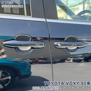 g^ HNV[/mA 90n 2022N1` hAmuA_[Jo[ o[ J[{ HH JX^p[c ANZT[ O ܐ B LYh~ {fB̕ی 4PCS 5648