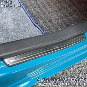 y|Cg10{zXYL Ag ALTO HA37S HA97S 2021N12` TChhAXJbtv[g  TChXJbtpl TChhAp[c TChhAXebvveN^[ XeX wAC