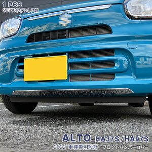 XYL Ag ALTO HA37S HA97S 2021N12` tgbvJo[ bLop[bv[ XeXbvveN^[ ʎdグ hXAbv JX^p[c GA ANZT[ 