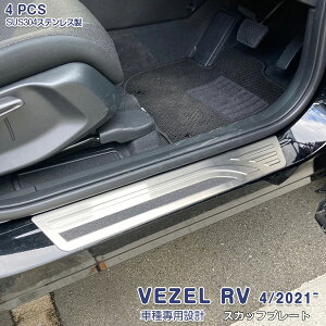 y}\25zz_ F[ RVn 2021N4~ XJbtv[g K[jbV TChXebvK[h XeX(wACdグ) TChXebvveN^[ JX^p[c hXA